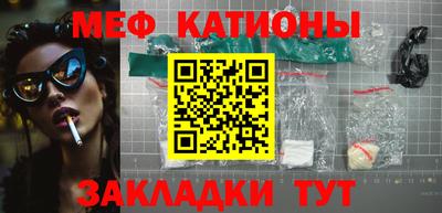 гашишное масло Бузулук