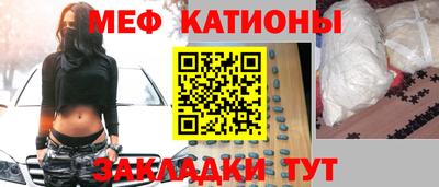 кокаин премиум Будённовск