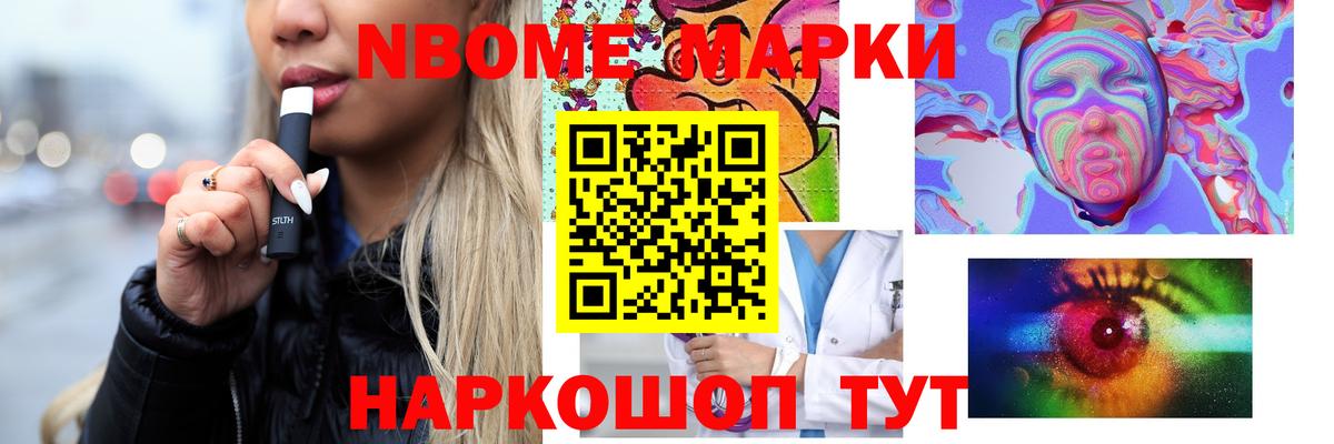 Лсд 25 экстази ecstasy  Вход с VPN  Горячий Ключ 
