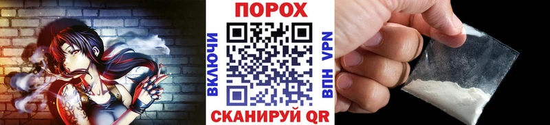 Первитин витя  Горячий Ключ 