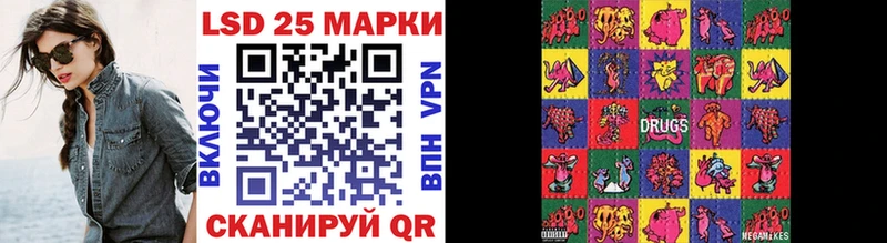 продажа наркотиков  Горячий Ключ  Марки NBOMe 1,8мг 