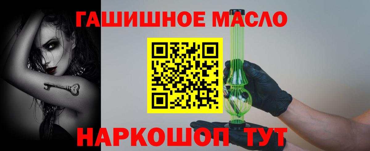 ТГК Wax  ТГК Wax  Вход с VPN  Горячий Ключ 